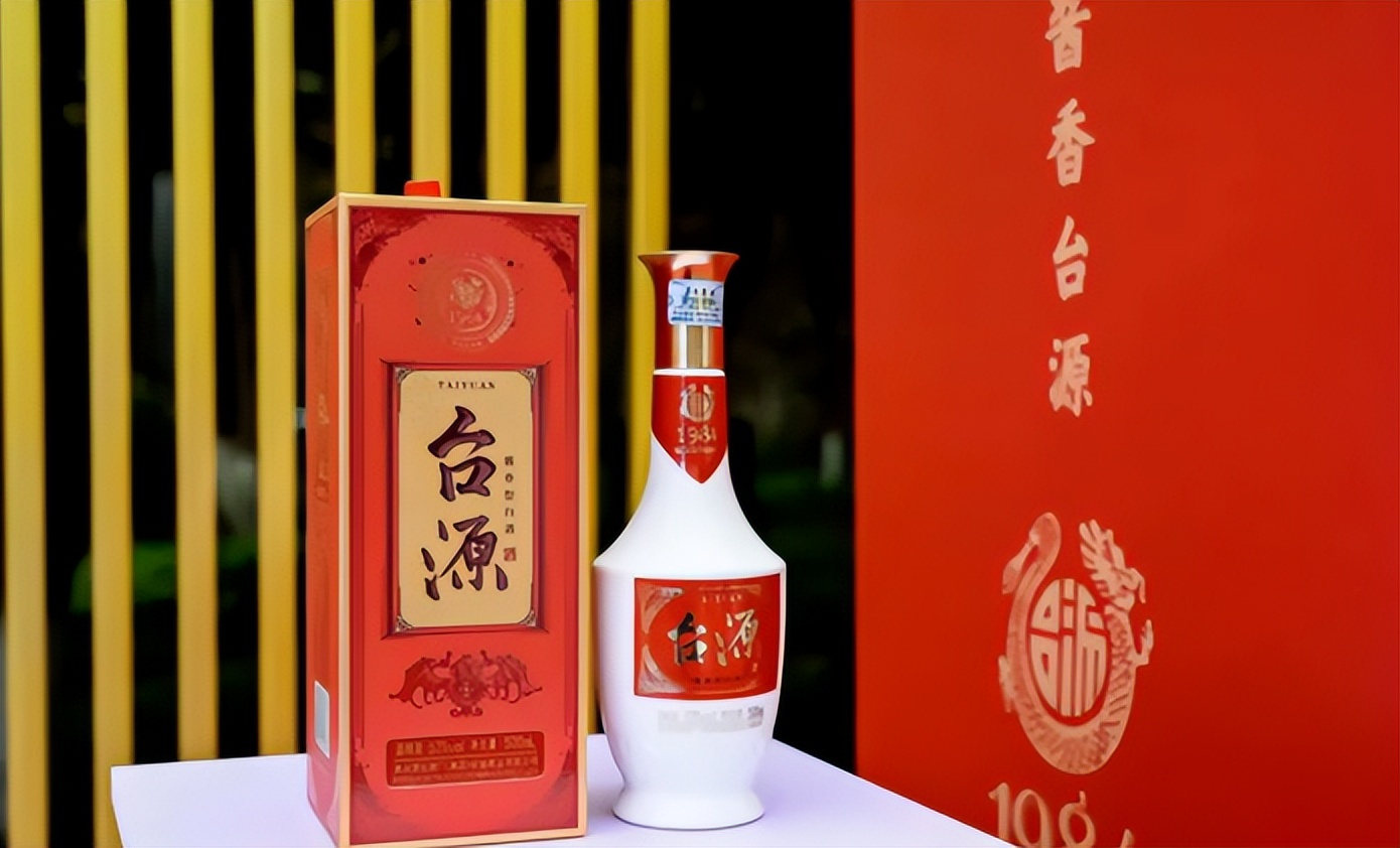 茅台百元酒推荐,茅台热销酒