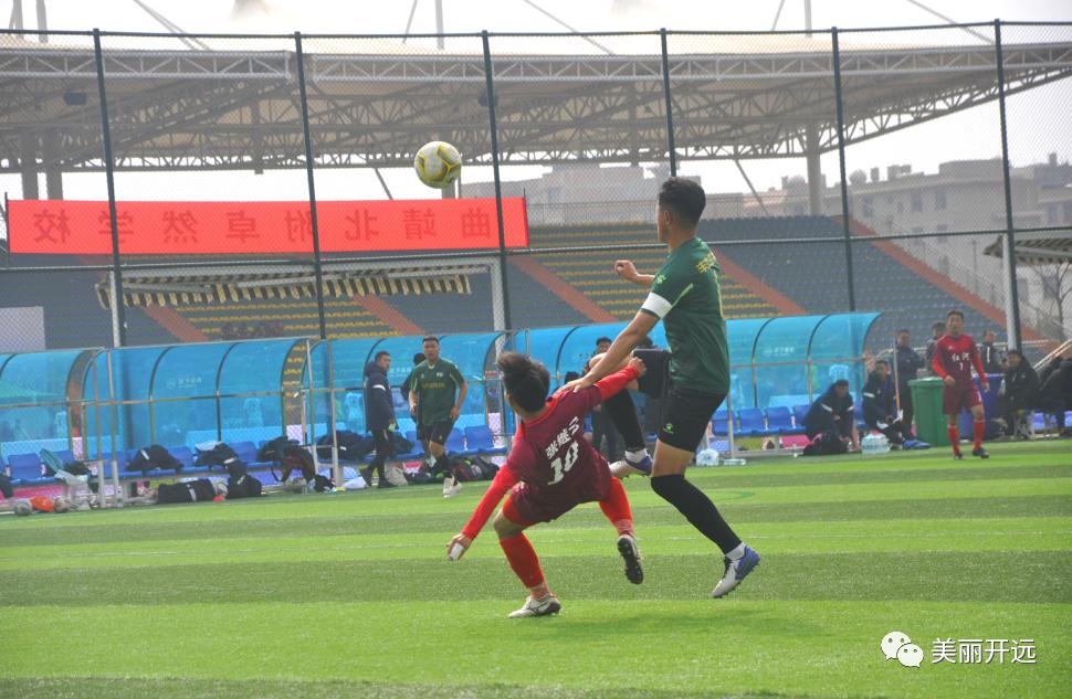 骄傲!开远足球代表红河州夺冠!