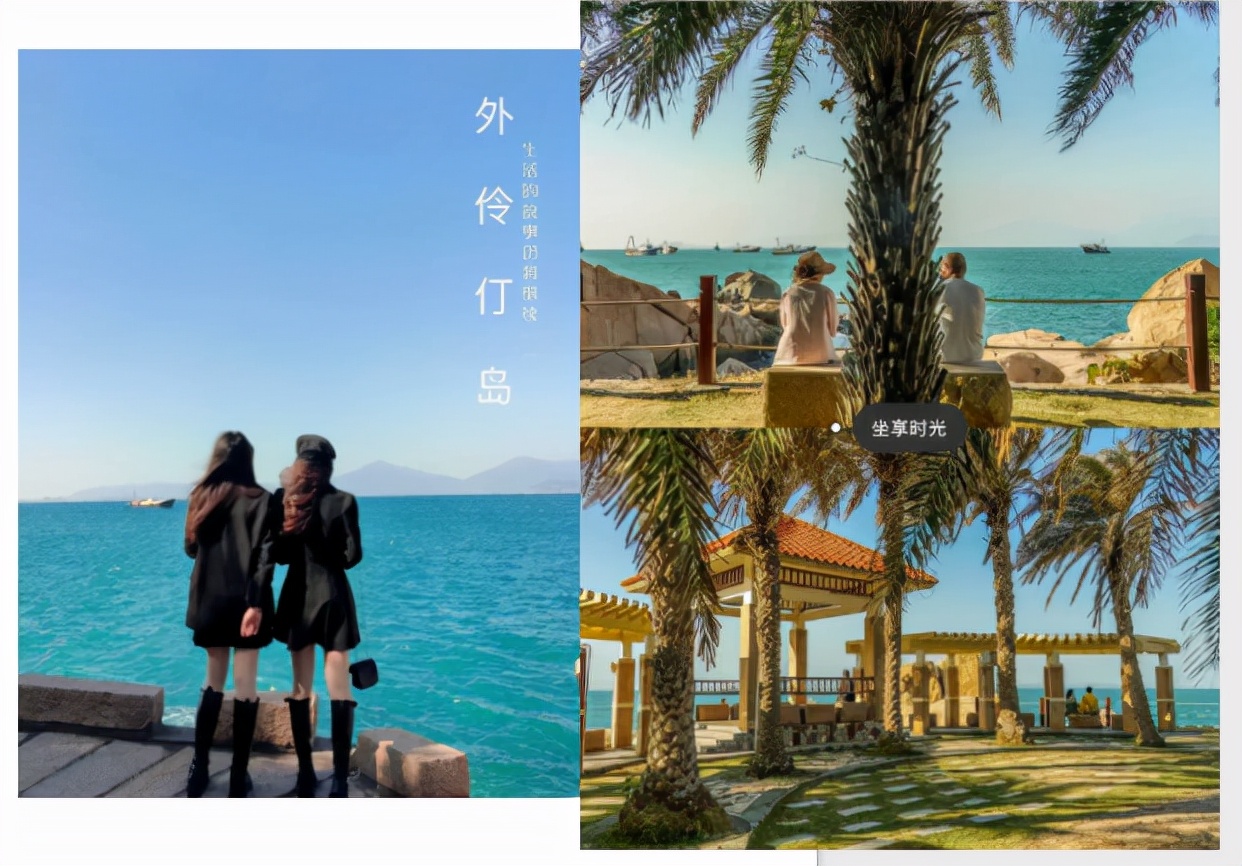 离香港只有二十几公里,距离香港最近的地方是哪里