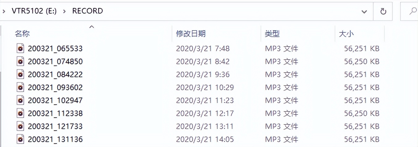 飞利浦录音笔vtr5260使用方法,飞利浦录音笔vtr5102时间调整
