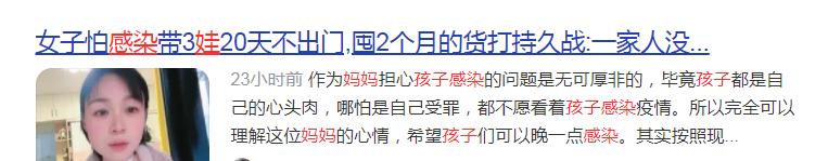 阳了还能做核酸吗,阳了还能给宝宝喂奶吗
