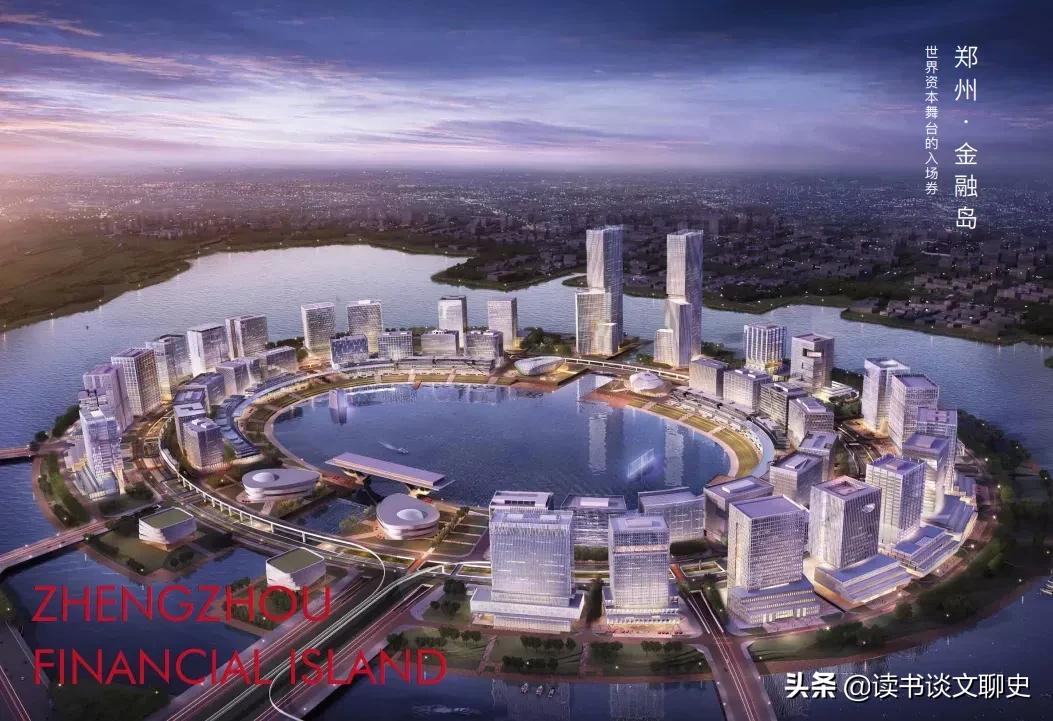 郑州被严重低估的城市,郑州一个奇怪的城市