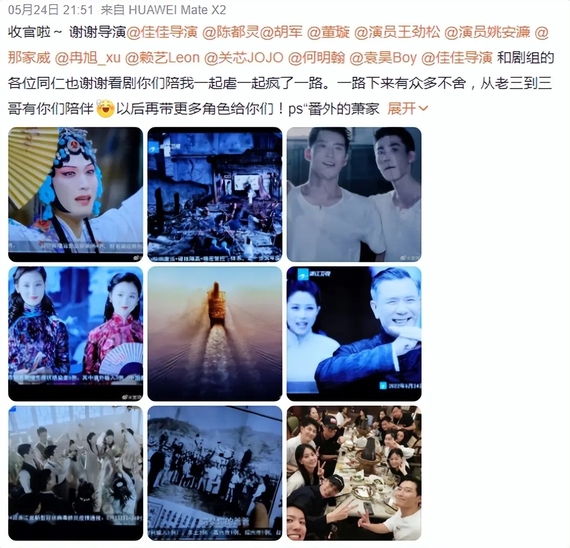 窦骁与何超莲现以朋友相称的意义,有一种算计叫窦骁和何超莲