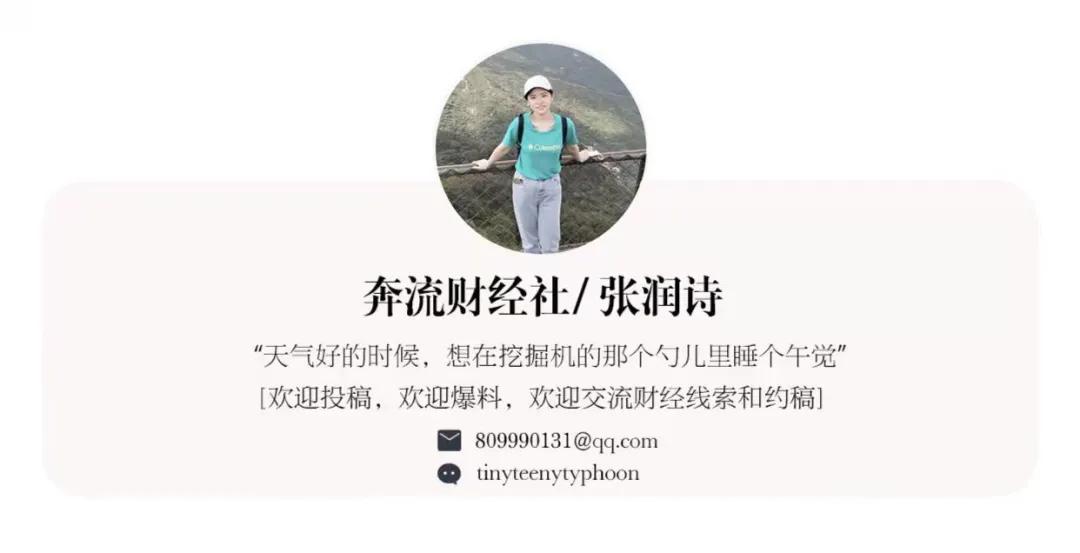 惠山泥人和天津泥人,天津泥人和惠山泥人