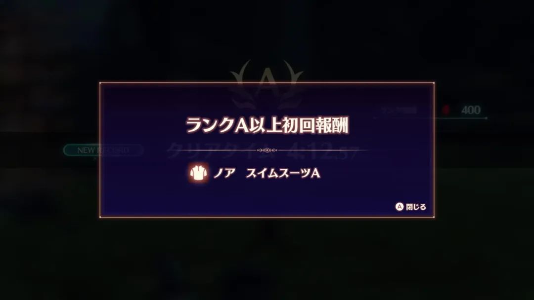 任天堂新机本财年内公布,任天堂今年新作