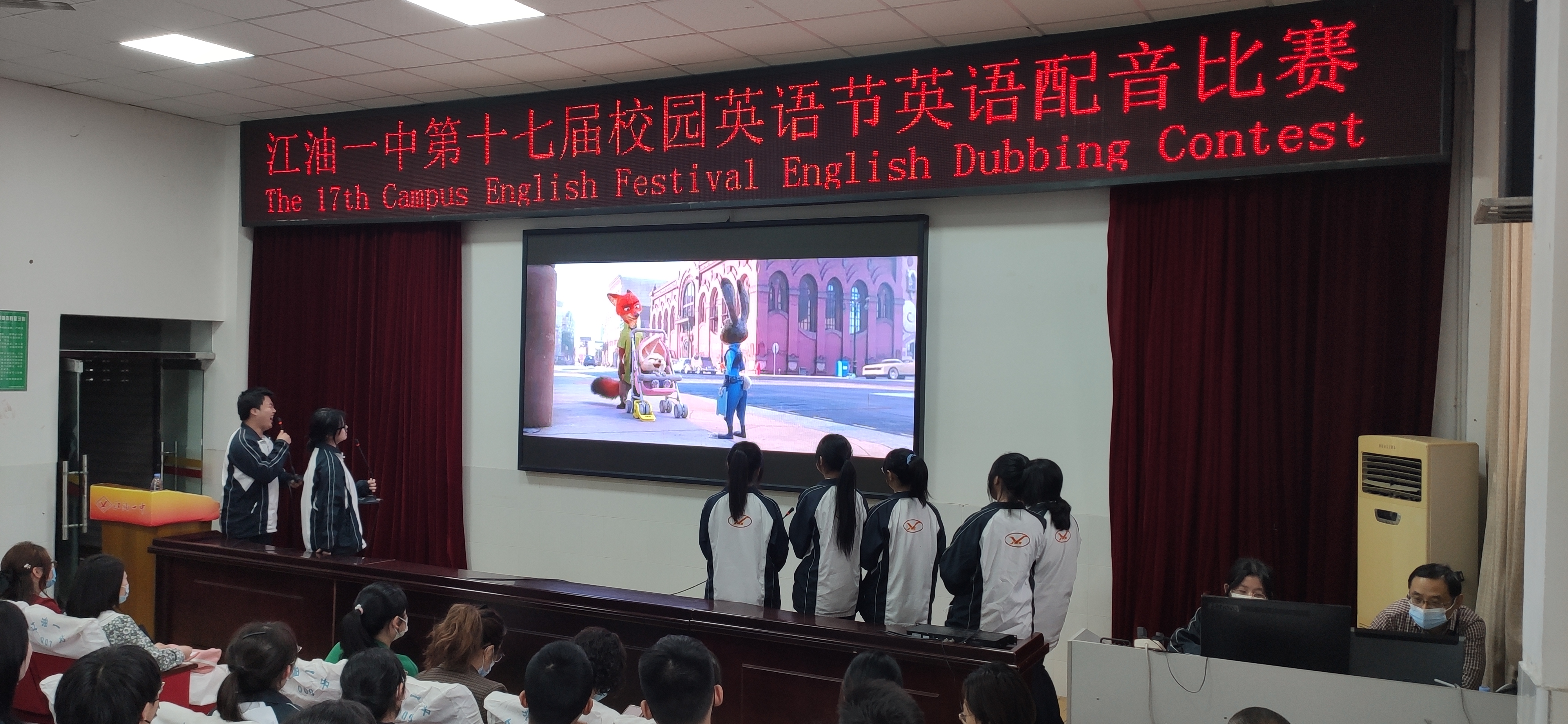 江油一级示范学校,江油一中在四川省中学排名