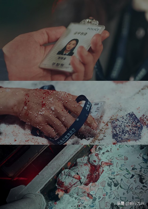 定情剧韩剧,韩烁定情信物