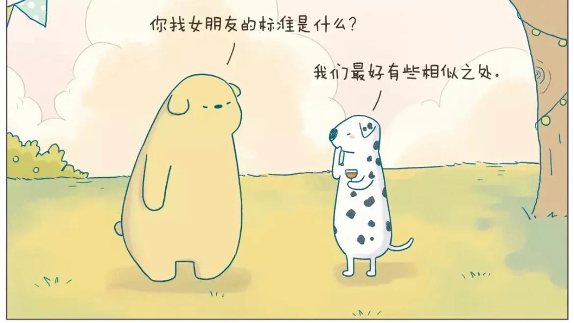 豪门世家甜宠文完整版,甜宠豪门世家小说