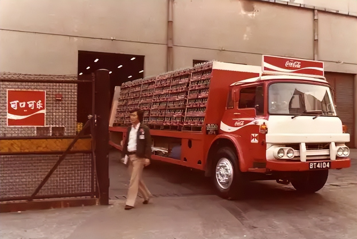 1981年，中石化这家公司在香港刊登了一则卖油广告