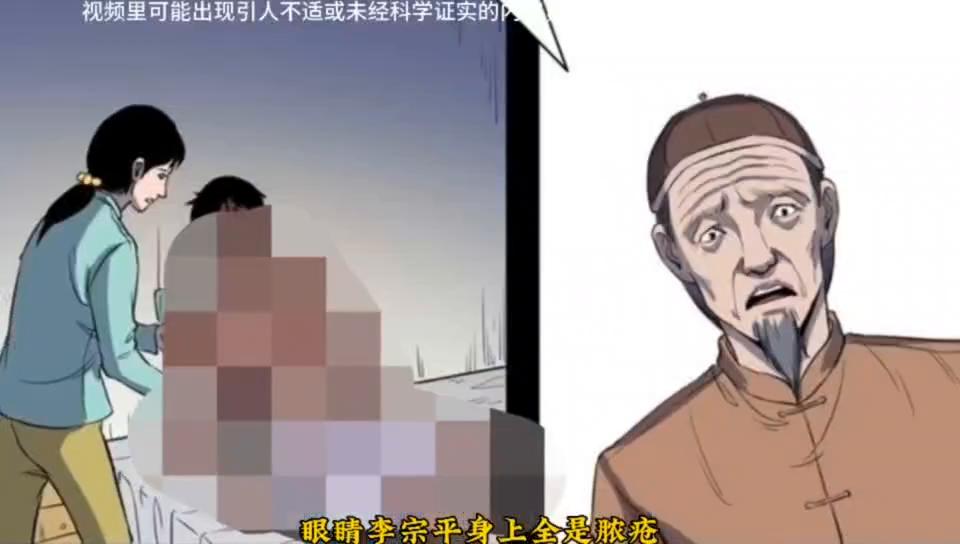 出门在外遇到情况一定不要着急,出门遇到不认识的贵人