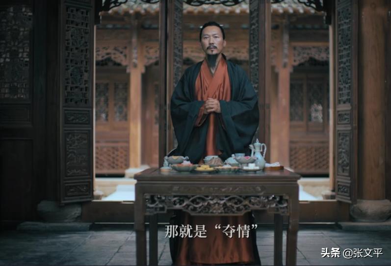 什么叫丁忧三年,父母死后为什么要丁忧三年