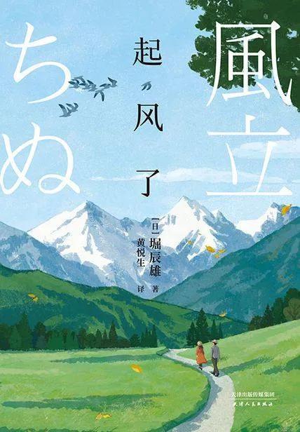 2022年看书23本记录（目标100本）