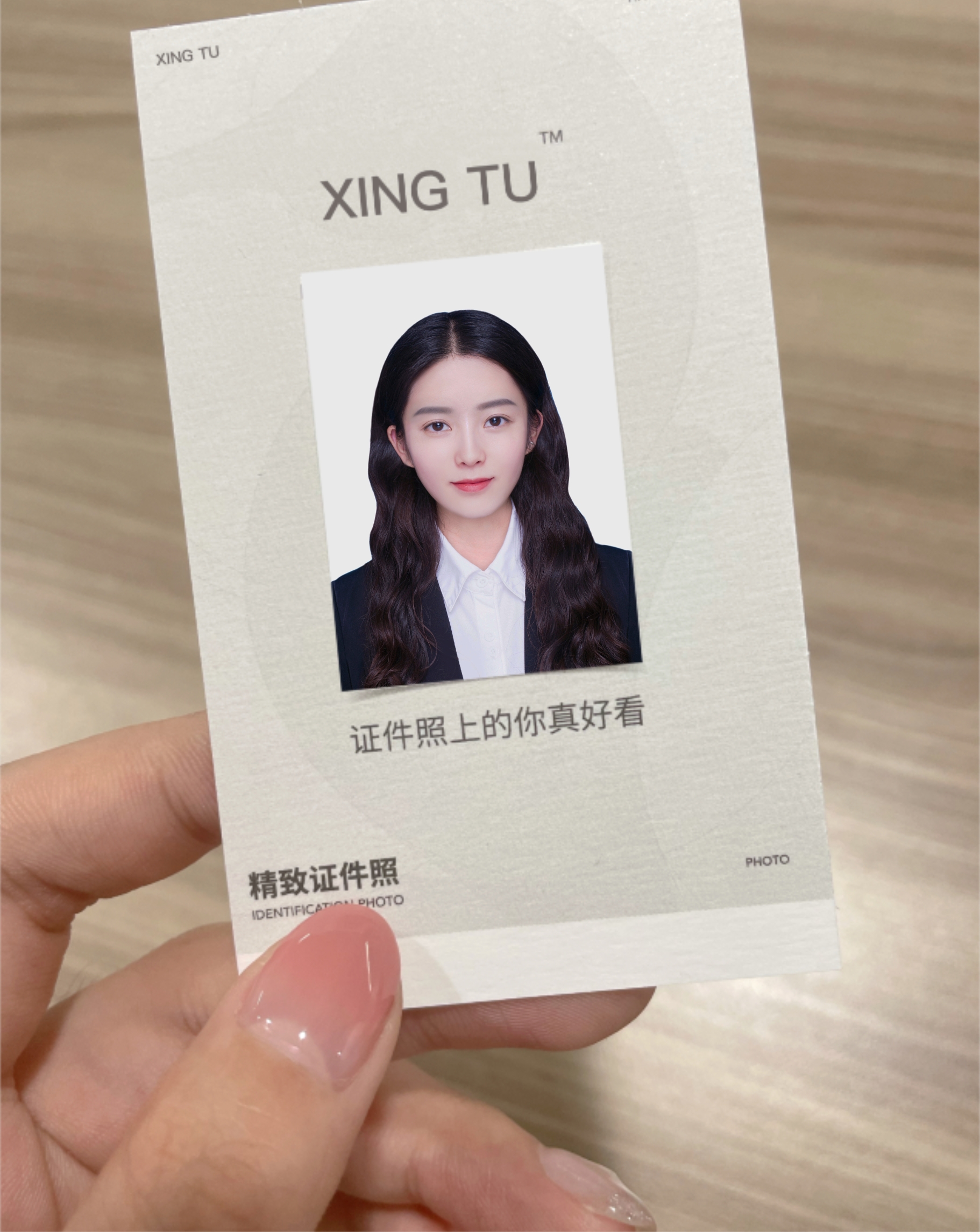 证件照穿什么衣服好看？证件照衣服素材！