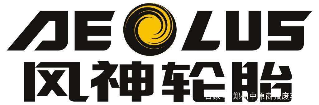 最新十大国产轮胎品牌排行榜,朝阳轮胎与韩泰轮胎哪个比较好些