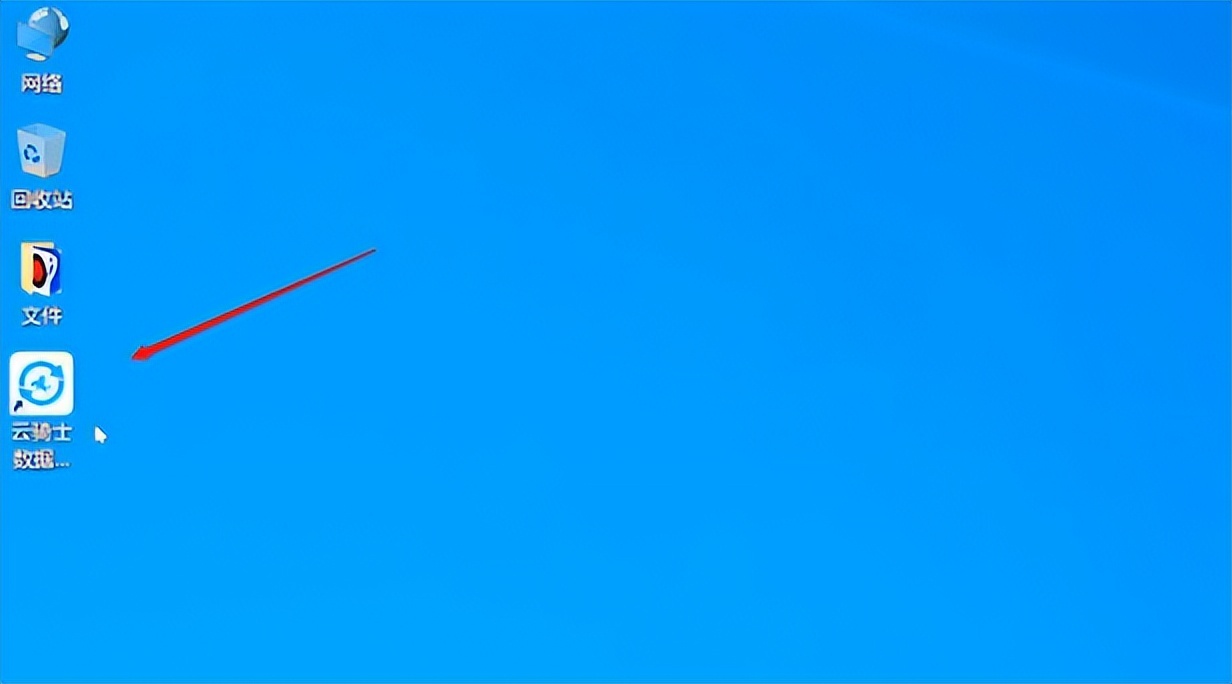 怎样恢复sd卡上的视频数据,怎么恢复sd卡的数据