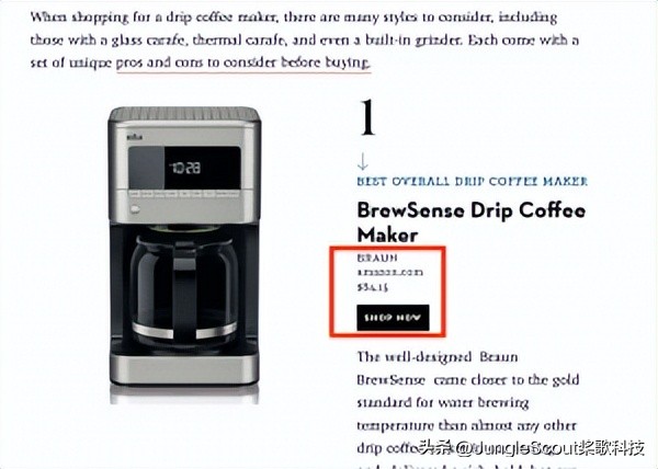 怎么才能不涉嫌站外引流呢,亚马逊跨境电商卖家如何引流