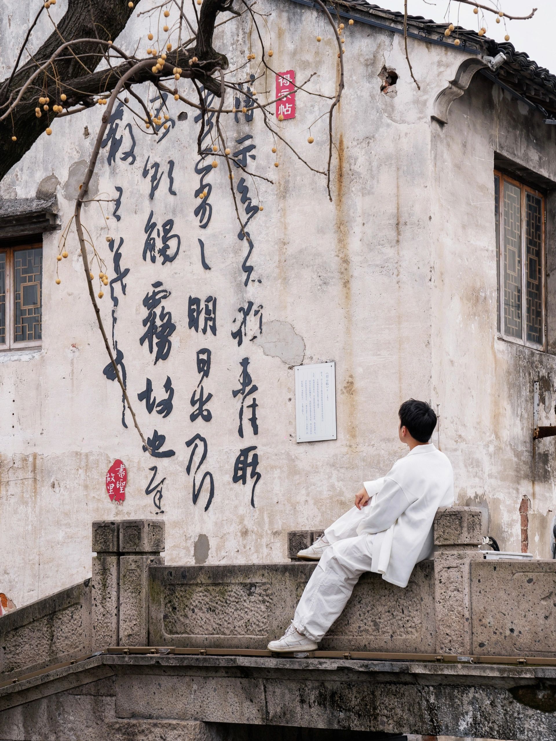 推荐9个适合毕业季旅行的地方