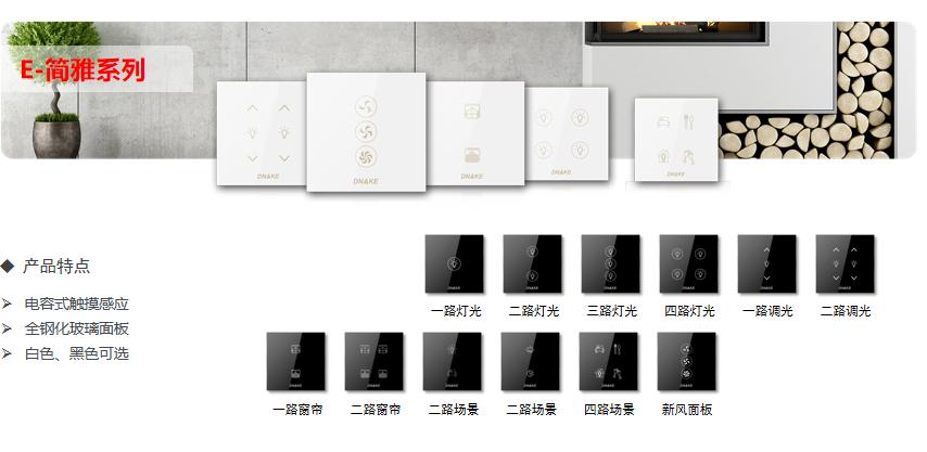 成都远大中央公园一期,成都远大中央公园怎么样