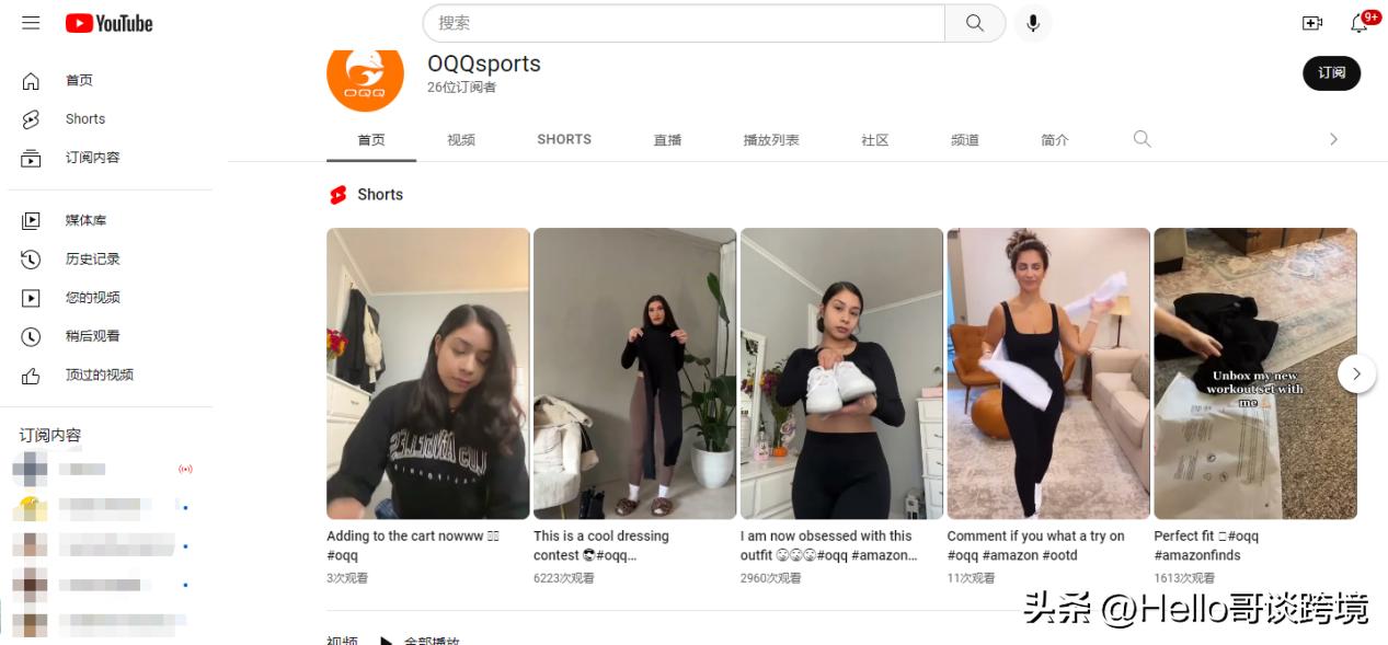 怎么让订单和流量最大化,如何快速的增加流量订单呢