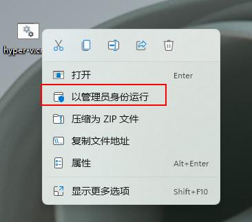 win系统没有wifi驱动怎么办,win系统没有本地磁盘怎么办
