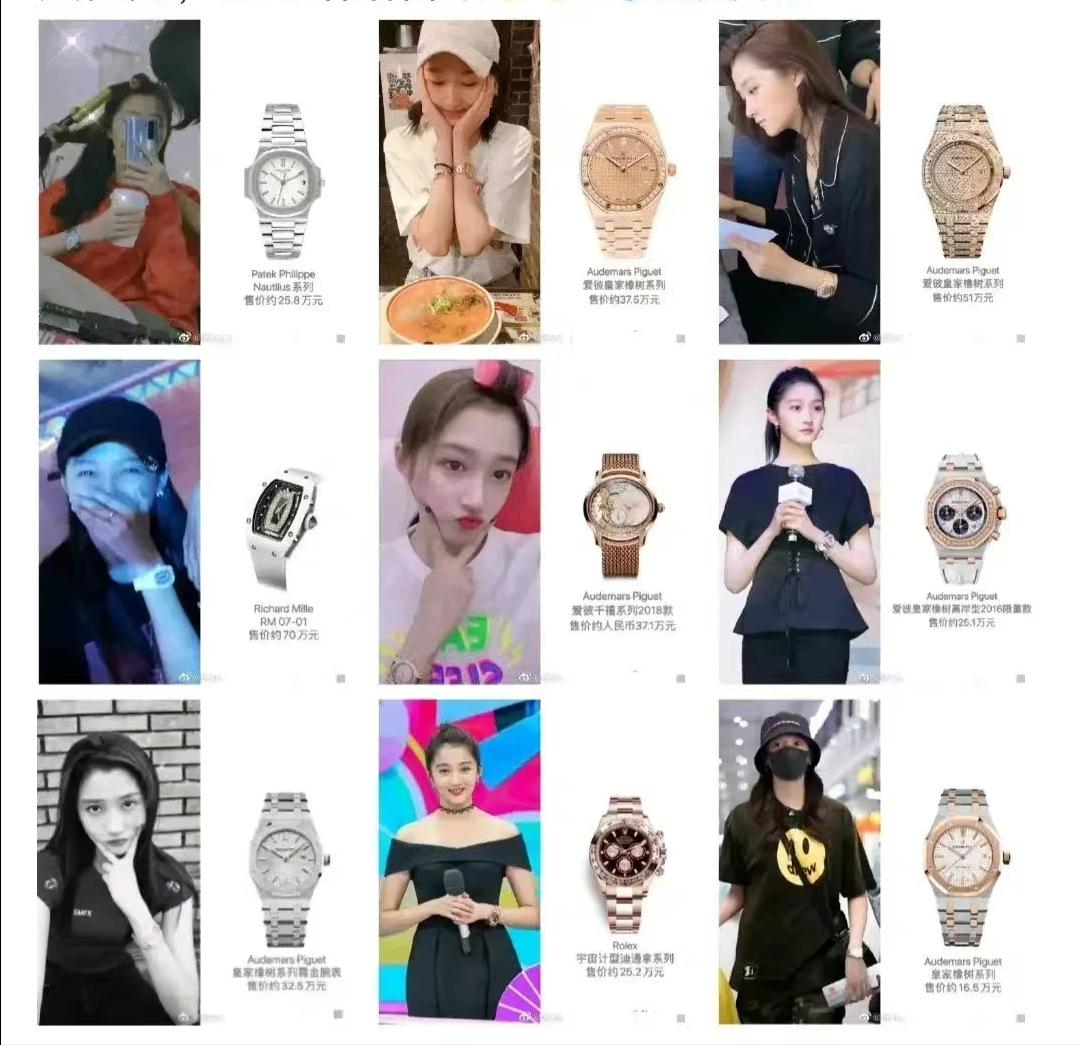 关晓彤近期造型翻车了的视频,关晓彤翻车的电视剧