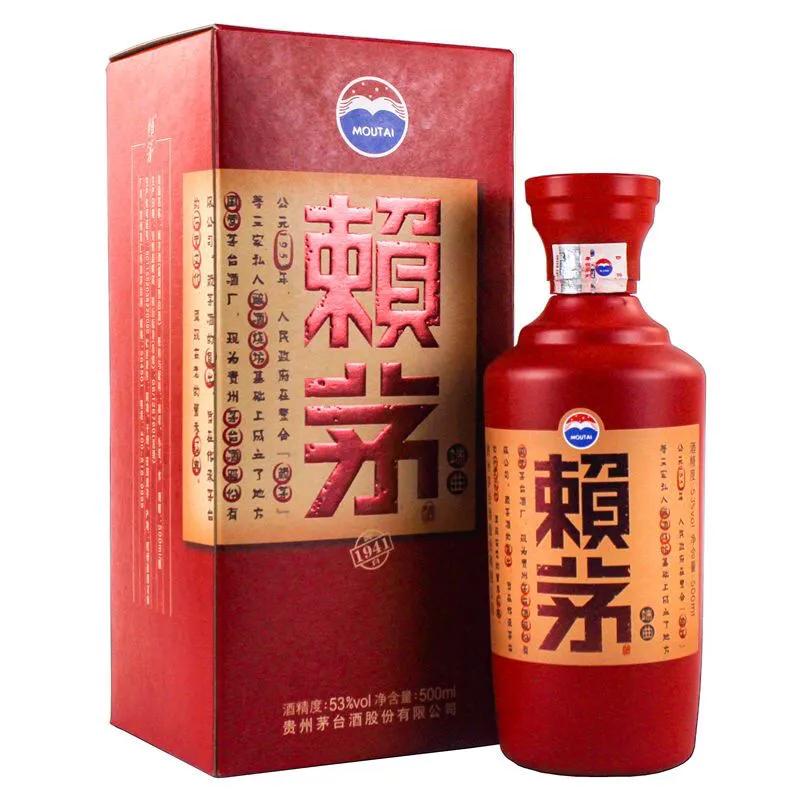 酱香型白酒什么价格比较合适,目前市场上哪种酱香型白酒最好