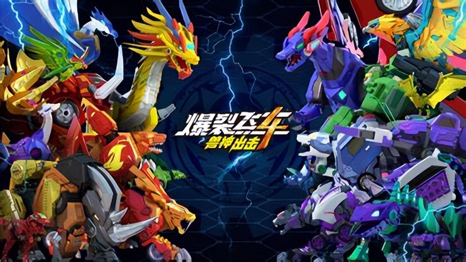 十部被3D搞崩的国漫:神兵小将2惨不忍睹,哪部毁了你的童年?