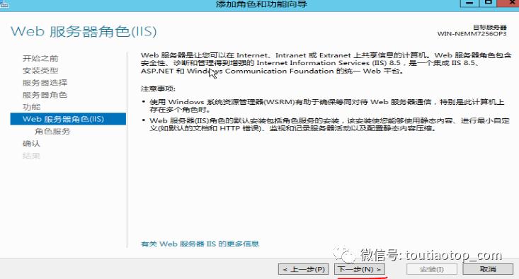 windowsftp服务器怎么搭建,server2019创建ftp服务器