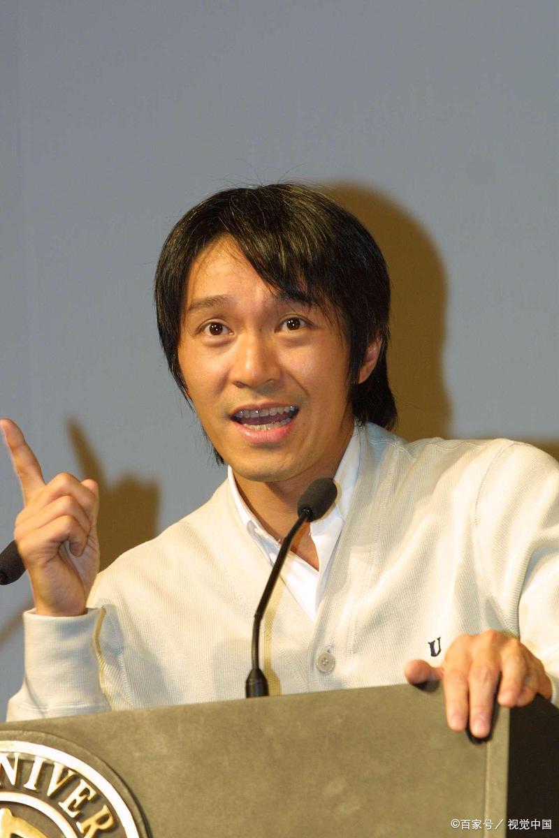 中国当下10大巨星是哪几个,中国十大巨星