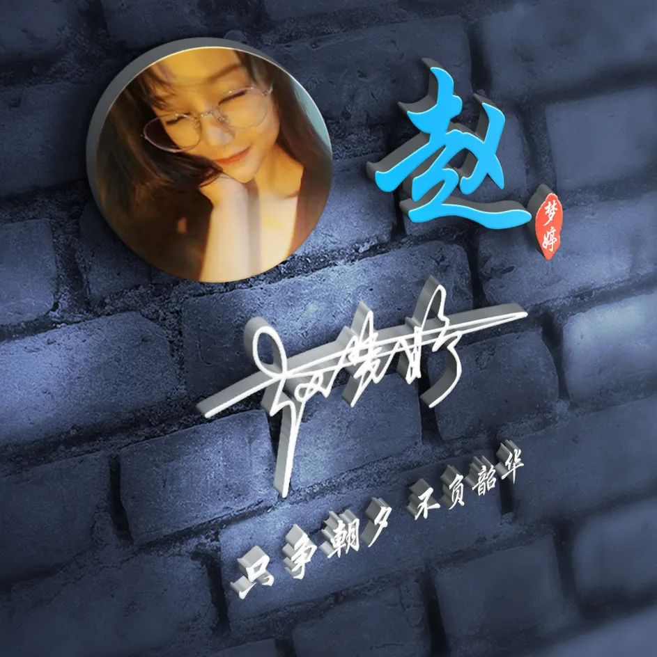 2023张姓氏头像图片最新版,2022年高端大气上档次傅姓氏头像