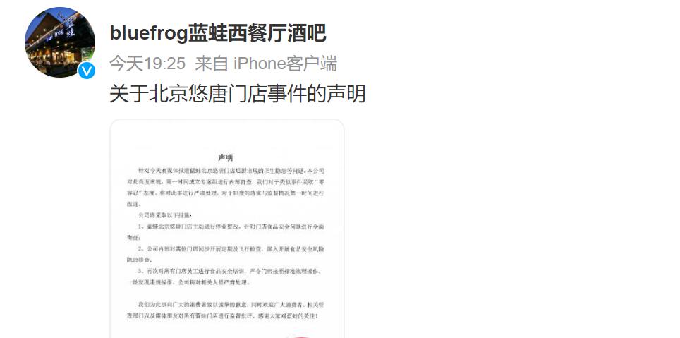 查封冻结扣押最新消息,查封公告最新消息