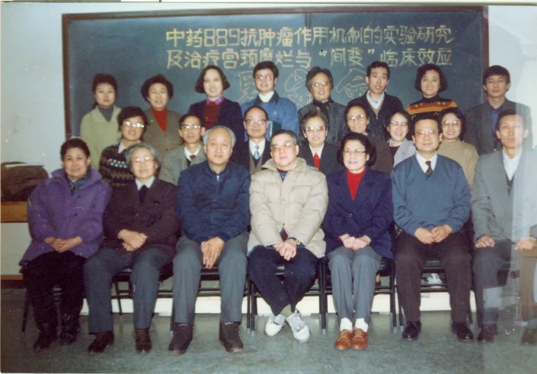 广安门医院李光荣简介,北京广安门中医院李光荣