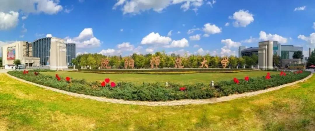 我的母校我的家乡,回母校宣传沈阳师范大学