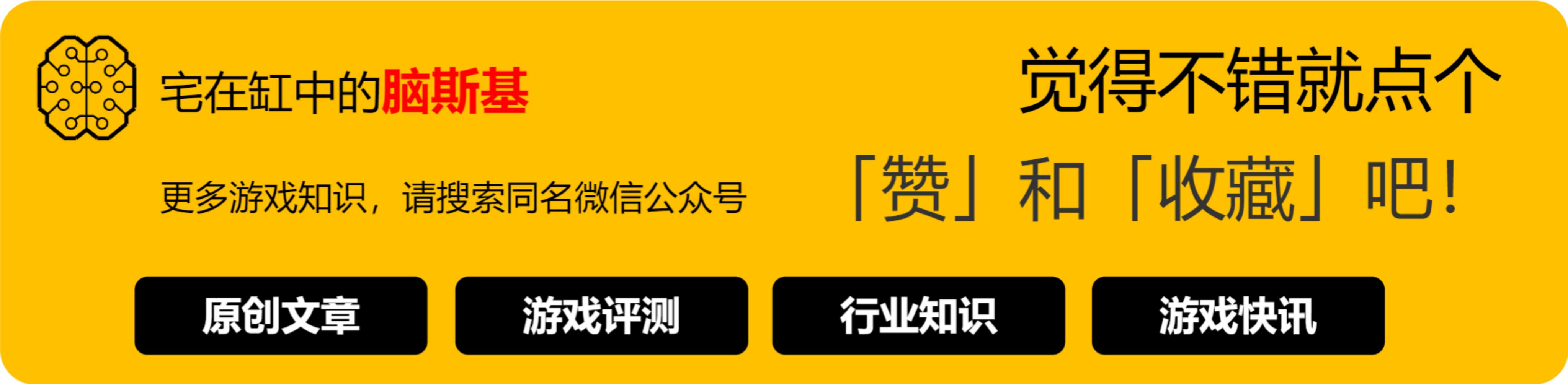 火炬之光暗黑手游对比,暗黑系的手游火炬之光