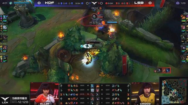 lck夏季赛rox比赛视频,lck夏季赛kiin打宙斯