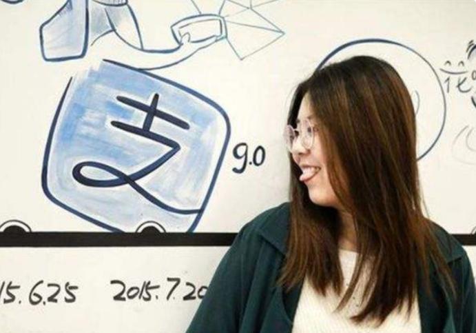 支付宝1亿锦鲤女孩自述,支付宝1亿元锦鲤女孩