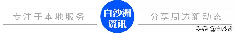 4个足球场的体育公园,生态运动公园网球场