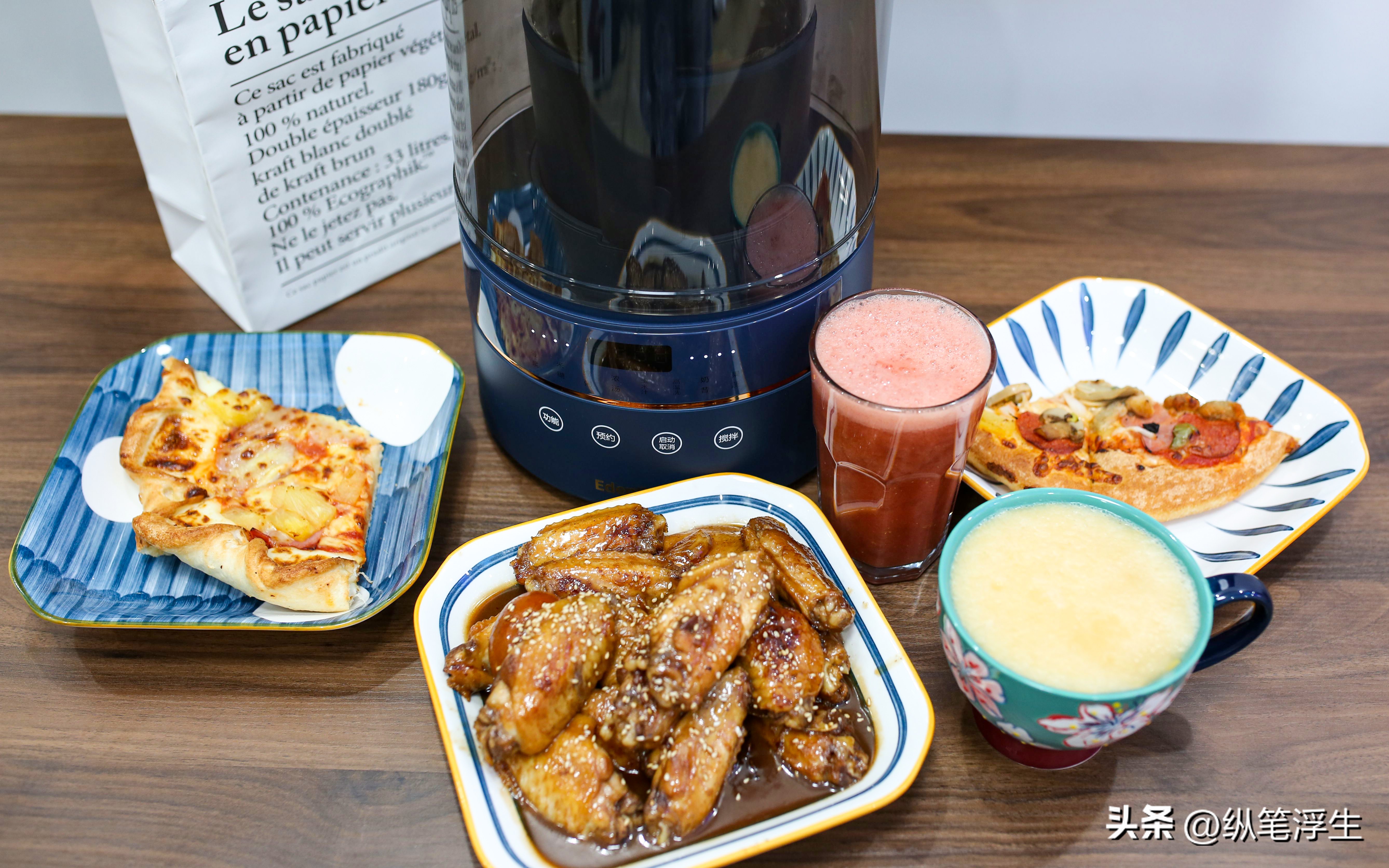 轻音破壁机真的轻音吗,轻音高端破壁机