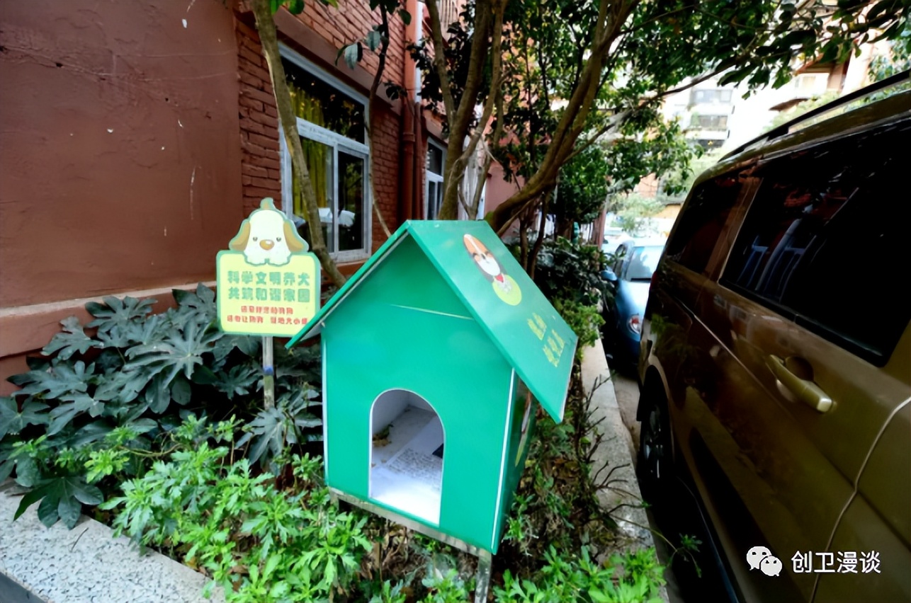 我们能为创卫做些什么,我们需要做哪些创卫工作