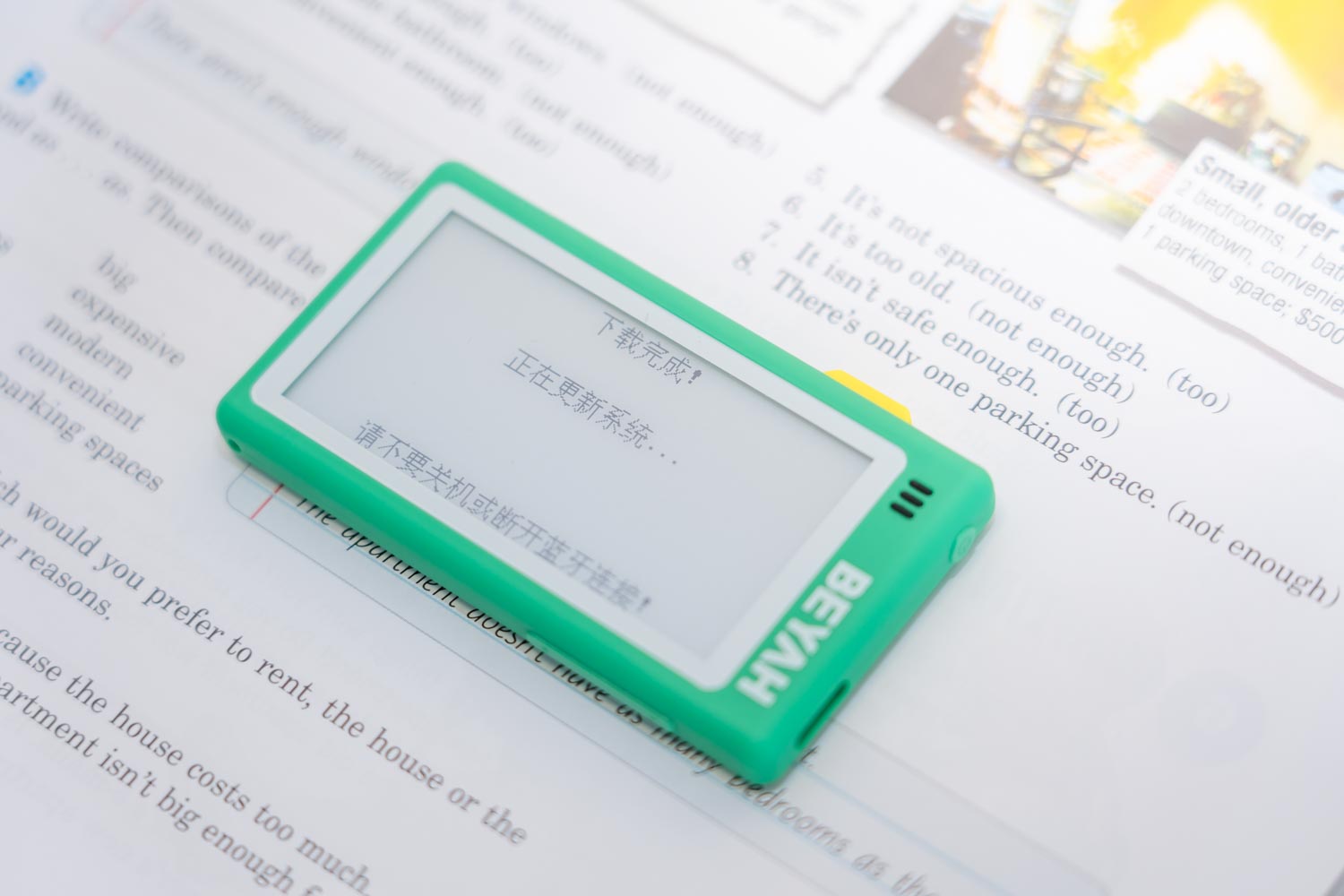 背单词卡测评,电子单词卡d1怎么用