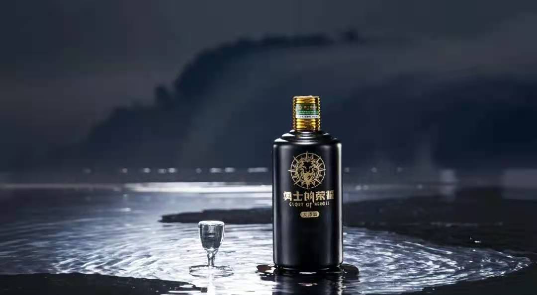 白酒行业困局出路在哪里?万茗堂入资茅台镇酒企带来怎样新思考