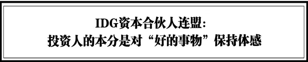 2022年中国十大资本投资人,中国十大价值投资者排行榜