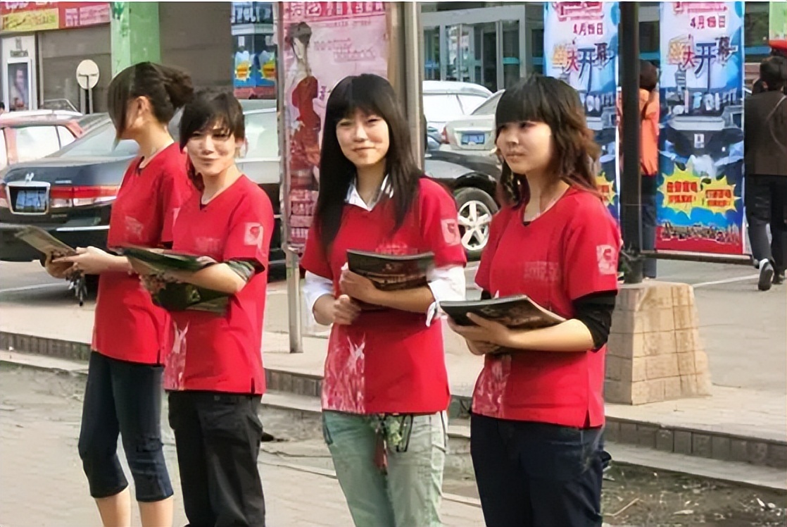 00后女子试药,00后湖南女生试药