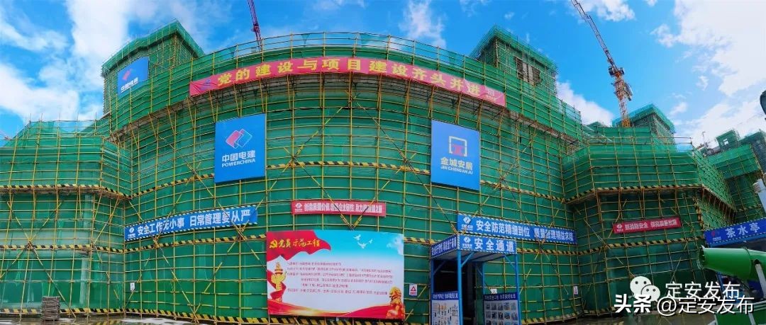 定安金嘉安居房,定安金嘉安居房装修