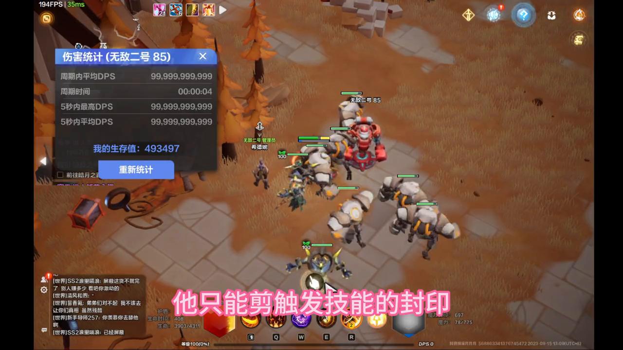 火炬之光无限召唤1视频,火炬之光无限召唤1前期技能天赋