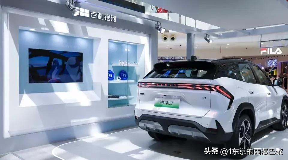 买奇瑞是什么梗,穷人买奇瑞什么意思