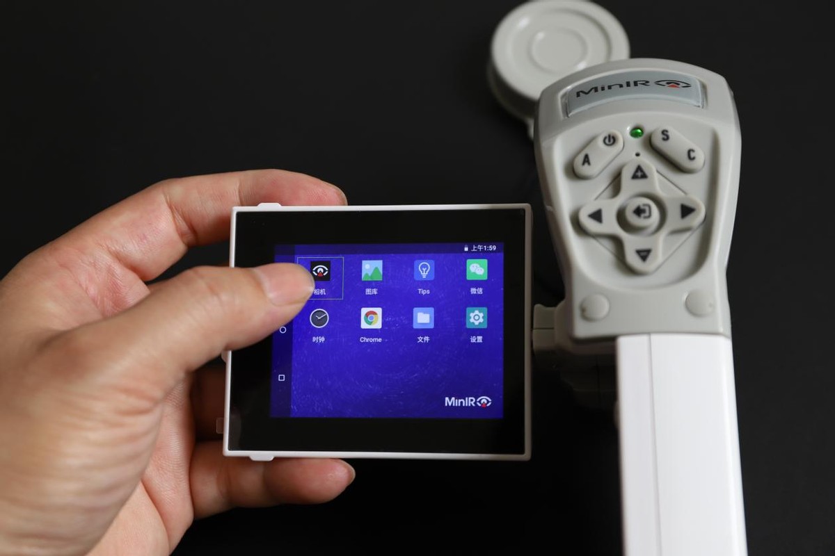 飒特红外热成像仪消防,飒特红外