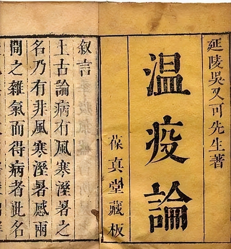 故宫应对疫情,故宫防疫政策