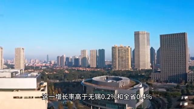 江苏省宜兴市第一中学,江苏省宜兴市事业编2024岗位表
