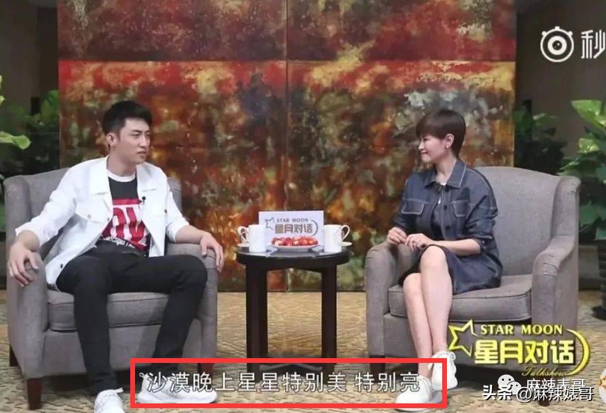 热带鱼cp真的好过吗,热带鱼cp是哪个